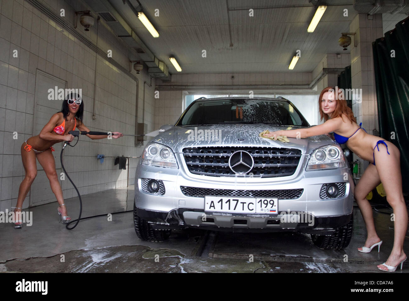 Highway Car Wash Inc Highway Car Wash Inc